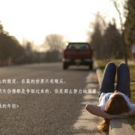 buzz是什么意思