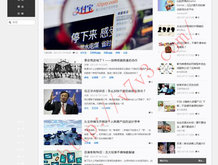 金钥匙 易经